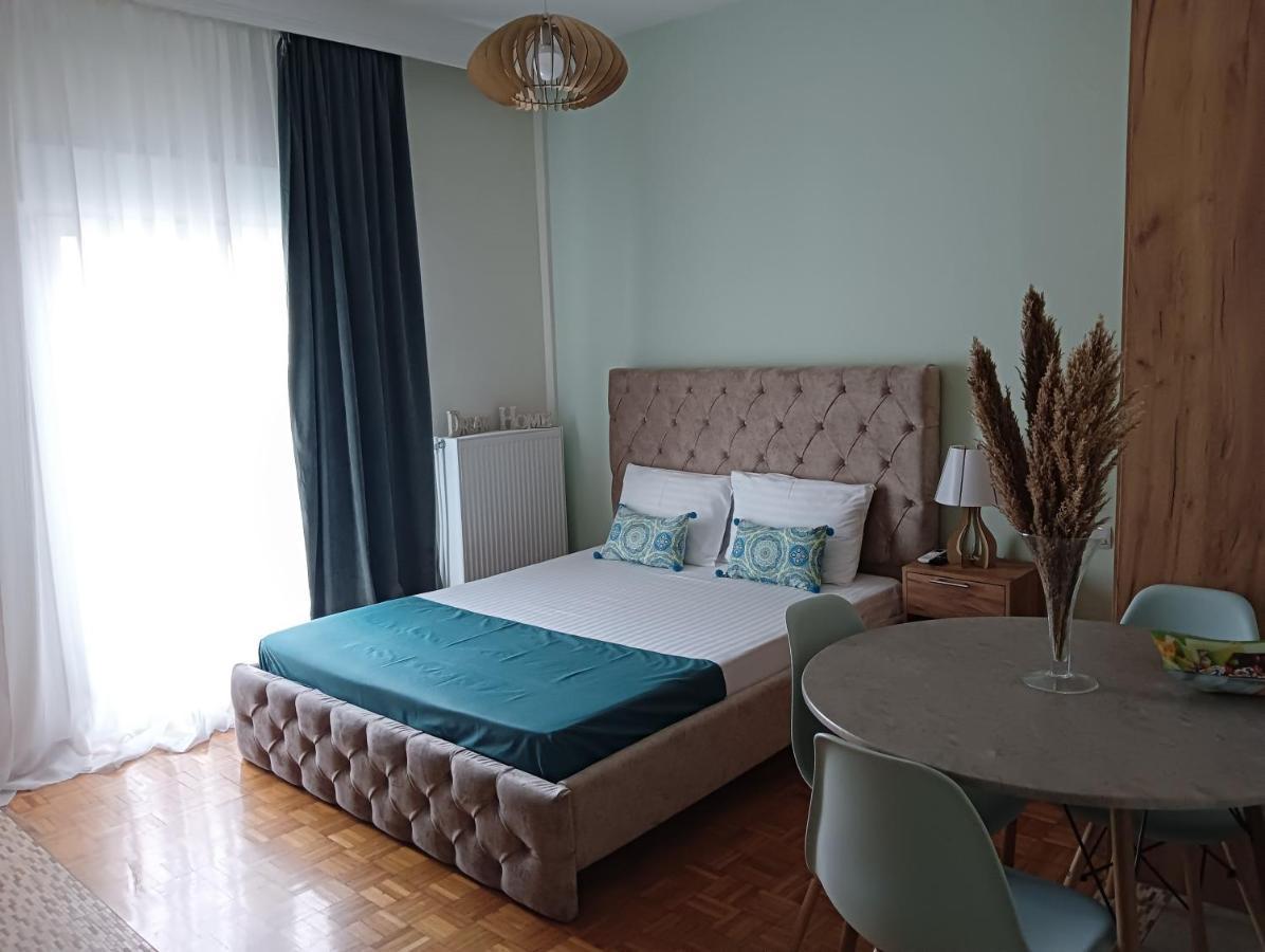 Dream Apartment