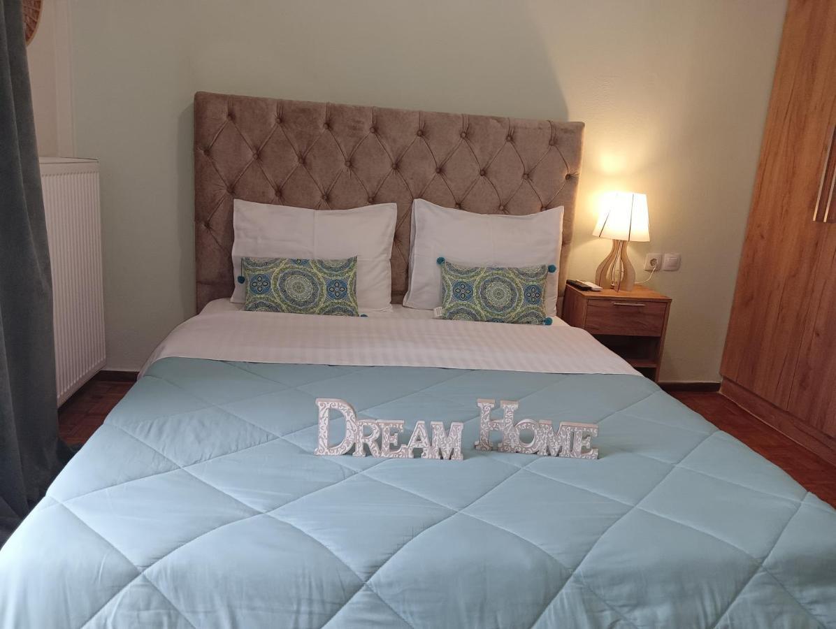 Dream * Larissa